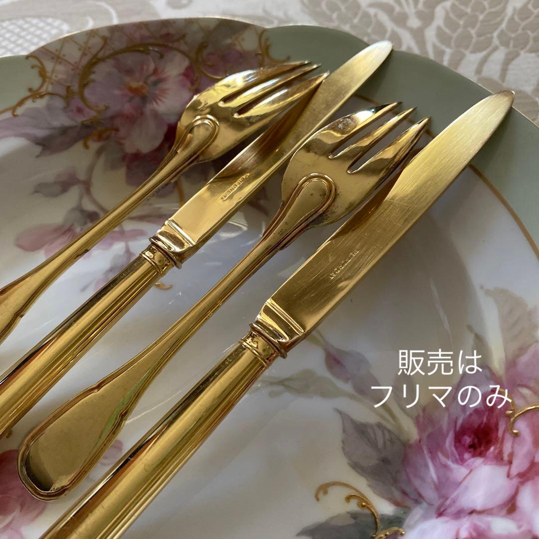 フランス ピュイフォルカ／純銀 ヴェルメイユ／ナイフ＆フォーク １セット（A）