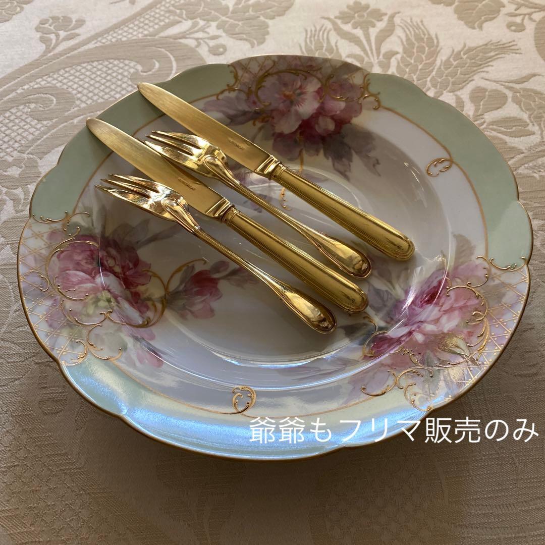 フランス ピュイフォルカ／純銀 ヴェルメイユ／ナイフ＆フォーク １セット（A）