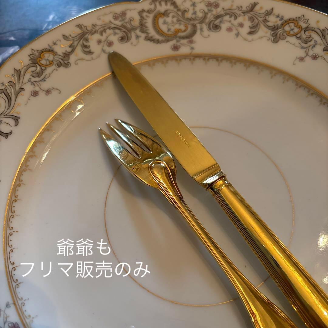 フランス ピュイフォルカ／純銀 ヴェルメイユ／ナイフ＆フォーク １セット（A）