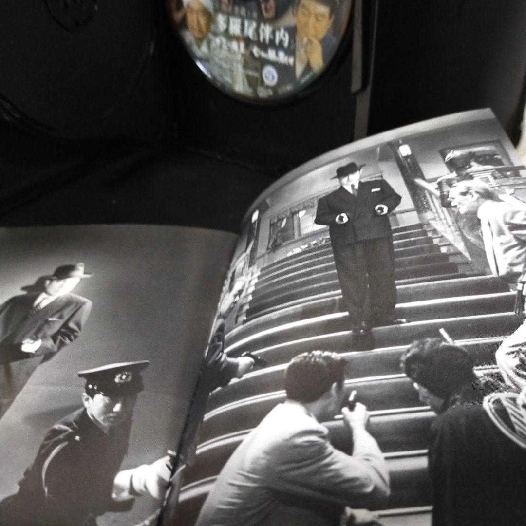 片岡千恵蔵主演 多羅尾伴内シリーズ HDリマスター版〈3枚組〉