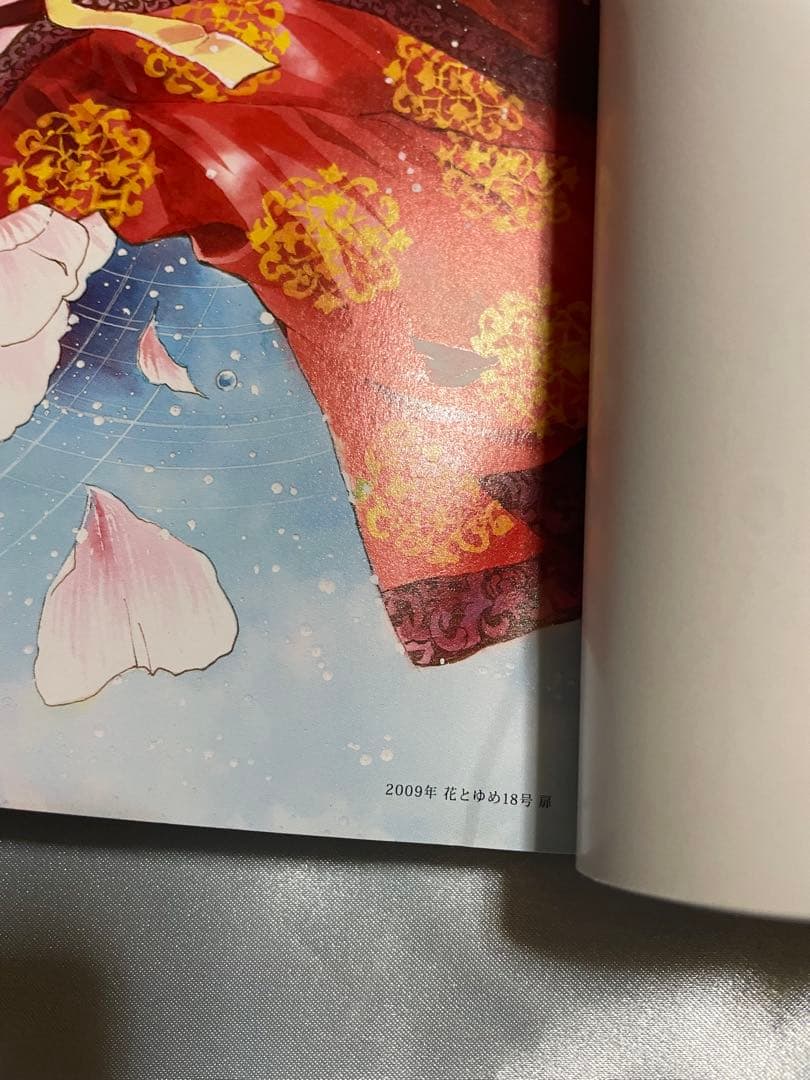 暁のヨナ　1〜44巻+イラスト集・スケッチ集