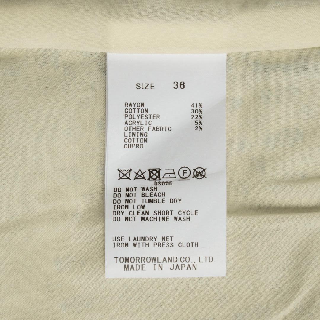 未使用 MACPHEE 24SS マリンツイード ラペルカラージレ ベスト