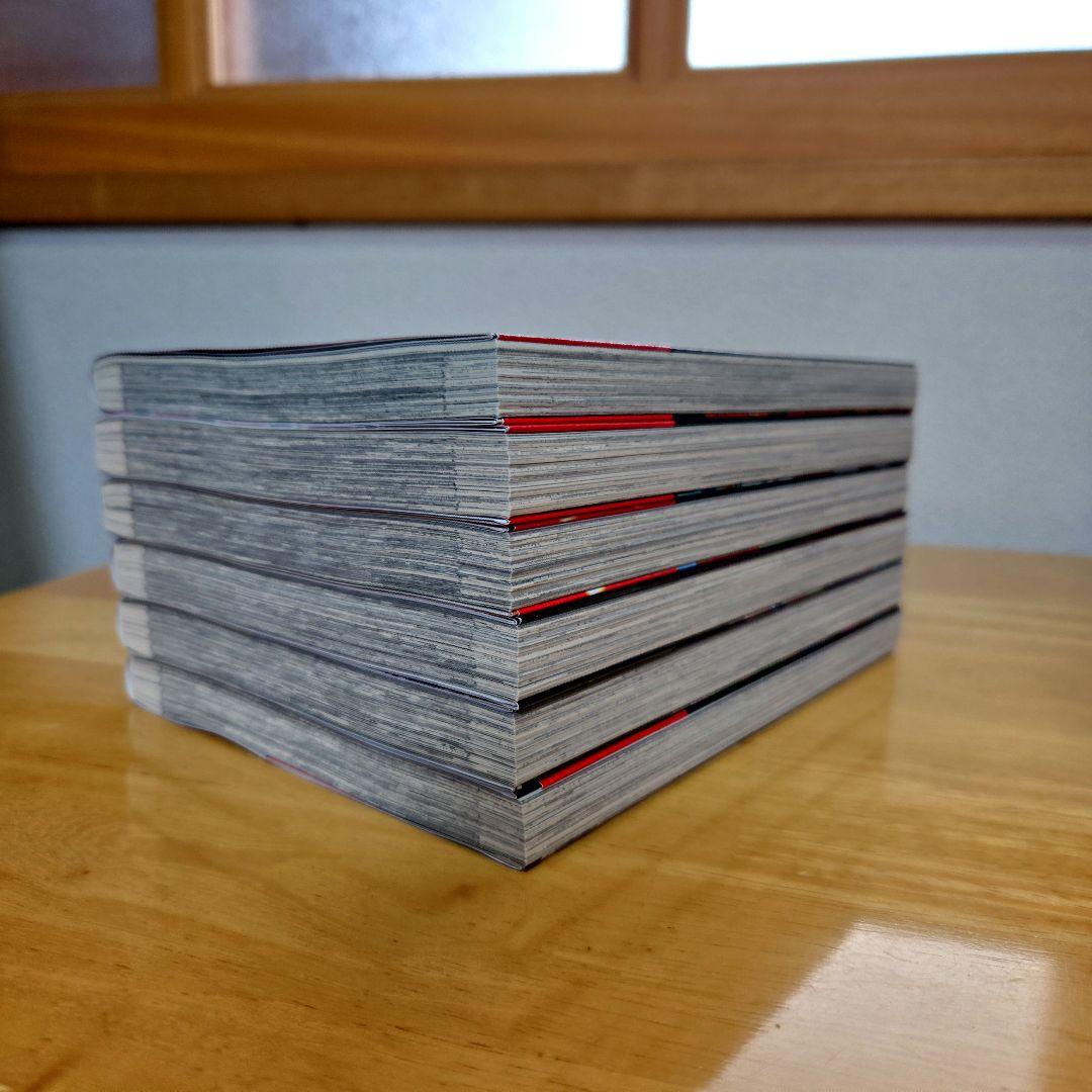 出禁のモグラ 全巻セット 1-12巻（10，11巻のみ特装版・CD付）