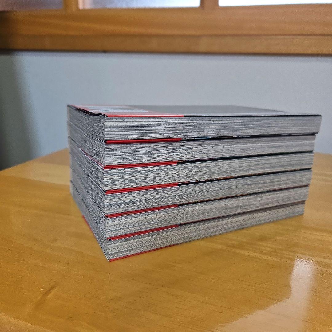 出禁のモグラ 全巻セット 1-12巻（10，11巻のみ特装版・CD付）