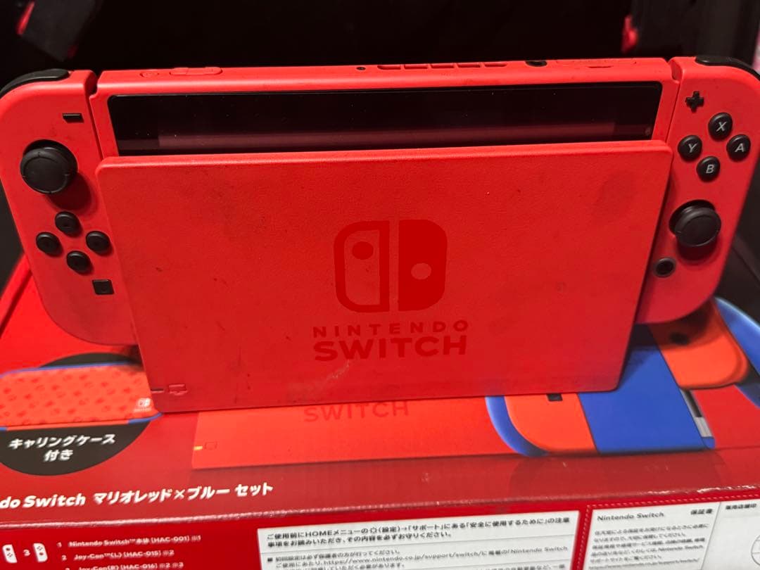 ニンテンドースイッチ NintendoSwitch マリオレッド×ブルー セット