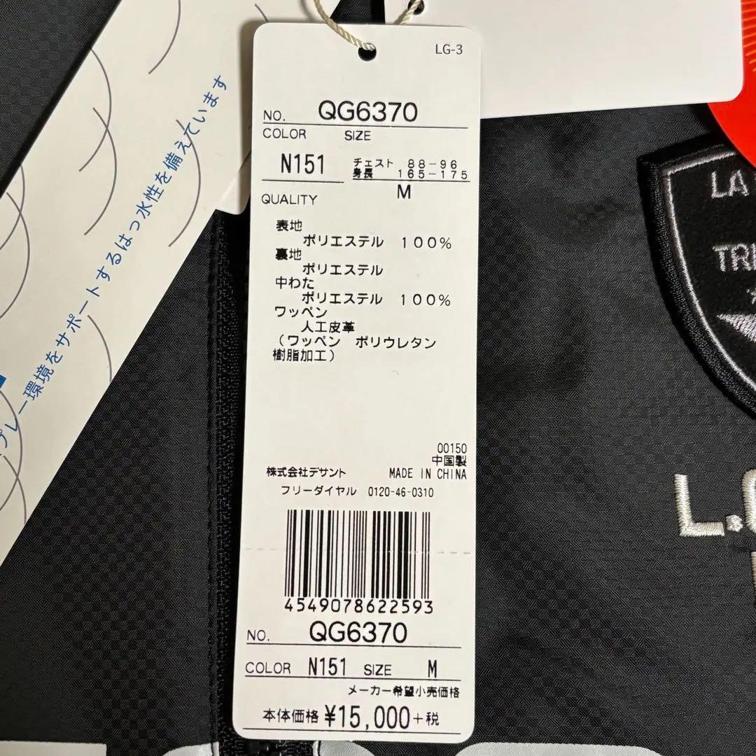 ルコックスポルティフ　ジャケット　中綿　ヒートナビ　撥水　ビックロゴ　ブラック