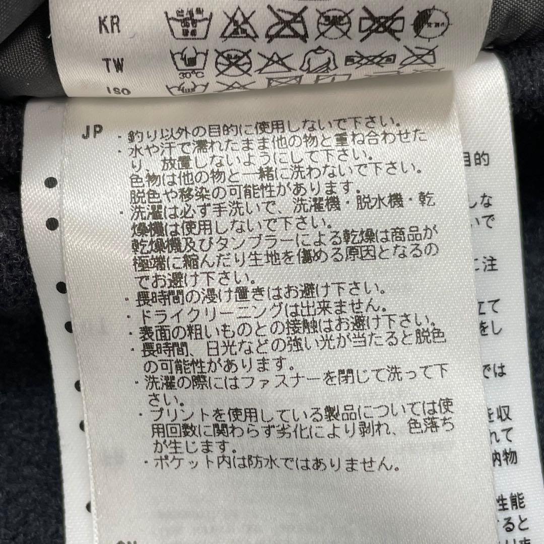 DAIWA 防寒ウェア　レインマックスウィンタースーツ　WM