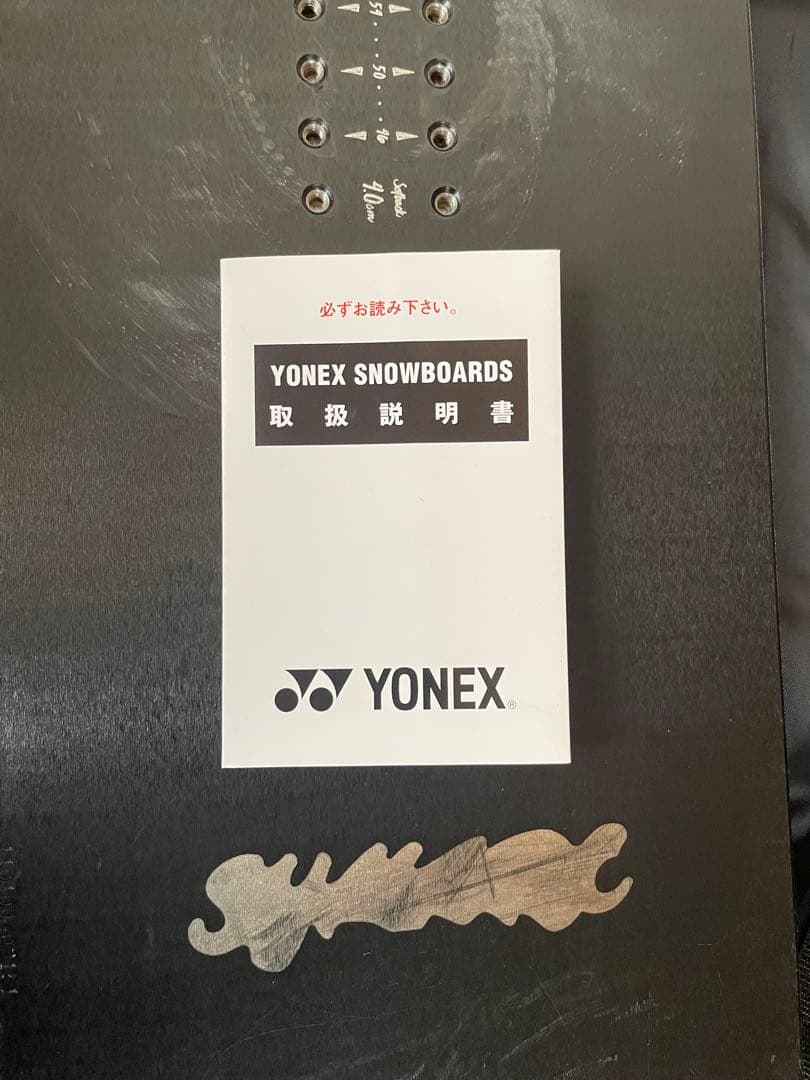 YONEX SYMARC 21-22ヨネックスシマーク151cm／ハンマーヘッド