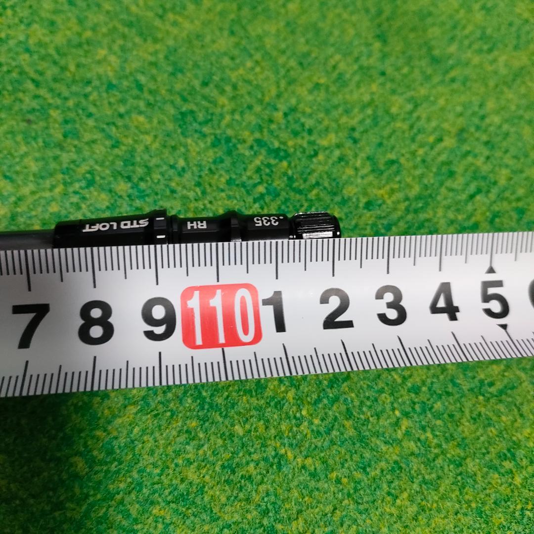 テーラーメイドスリーブ　スピーダー661エボリューション4　6S　DW　エボⅣ