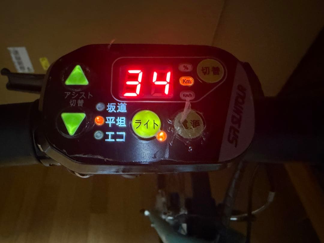 希少　Bianchi カメレオンテE SPORT電動アシスト　引取り希望