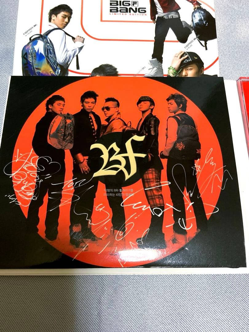 BIGBANG FILA LIMITED EDITION ビッグバン 非売品