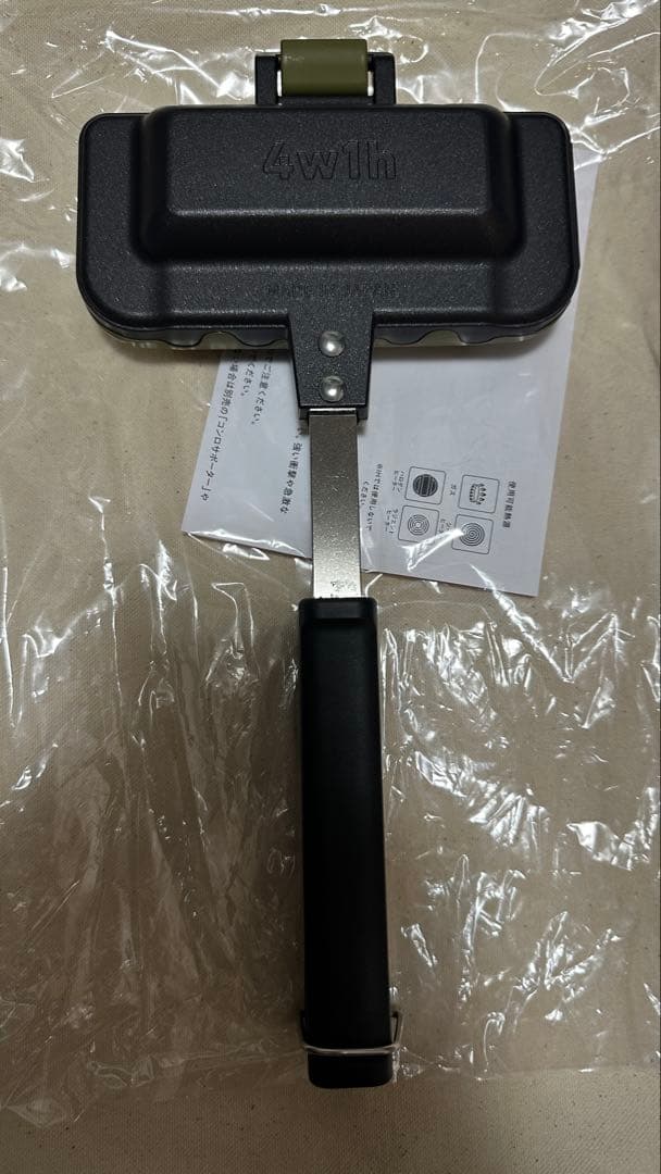 【新品未使用】 【限定カラー】4w1h ホットサンドソロ リニューアル品分離可能