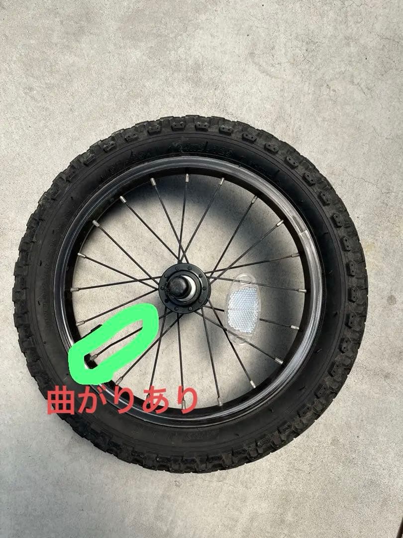 ヨツバサイクル　14インチ　キャプテンネイビー