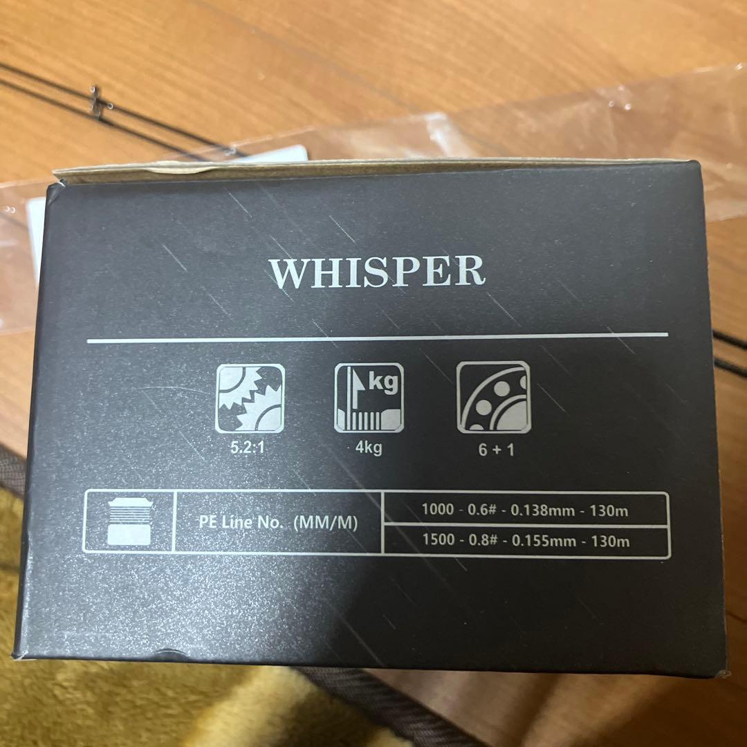 20コルトux572UL ショートグリップ化