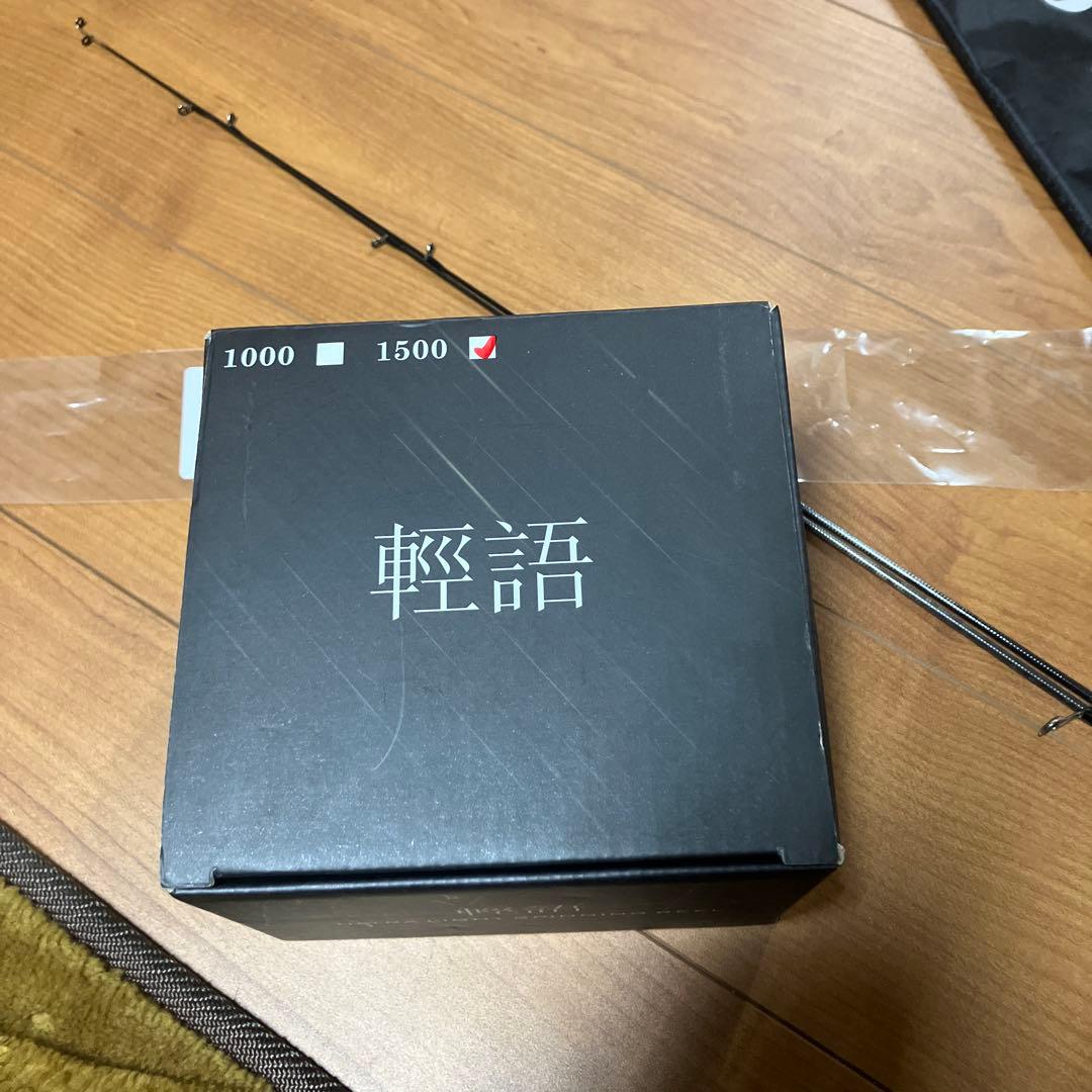 20コルトux572UL ショートグリップ化