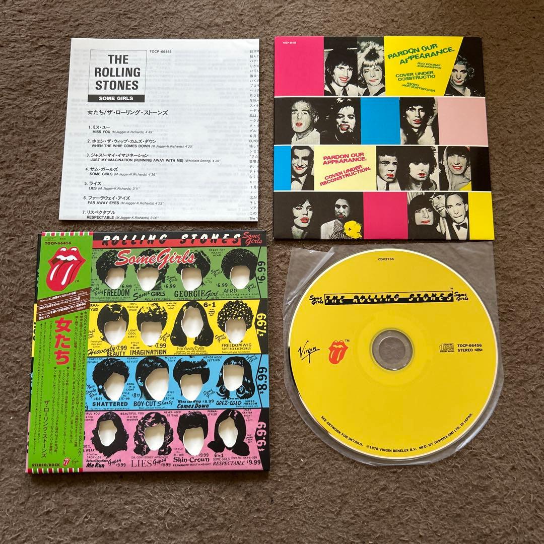 Rolling Stones 日本盤紙ジャケット8枚組限定ボックス