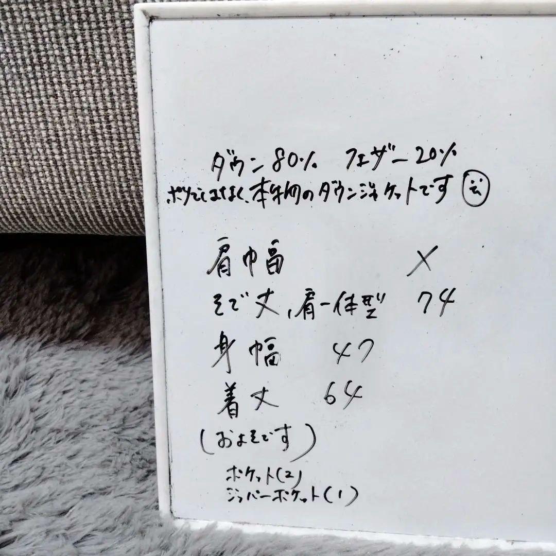 adidas/テーラーメイド♡ダウン80♡ジャケット♡S ゴルフ/スポーツ