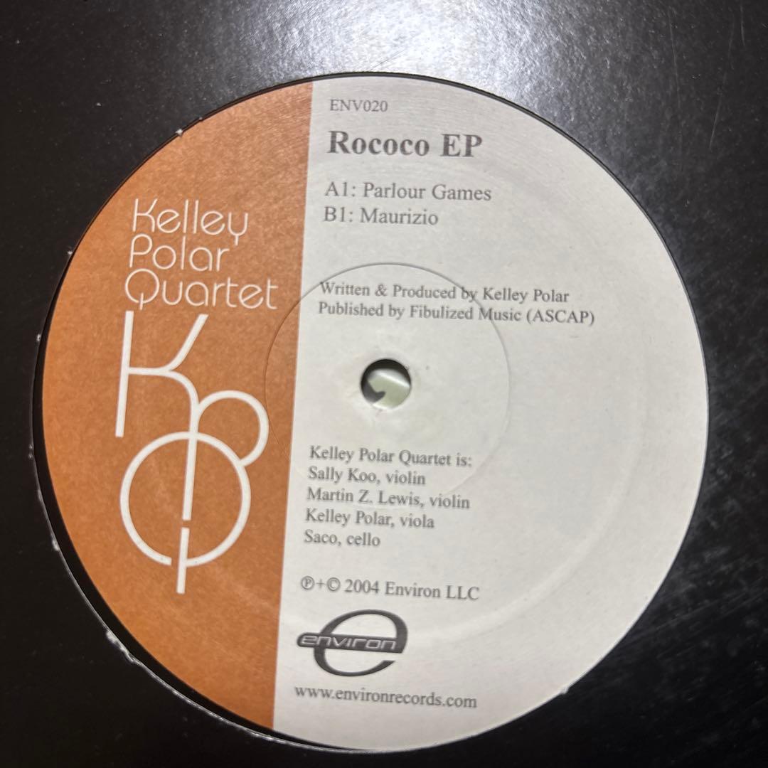 レコード13枚まとめ売り/ハウス系