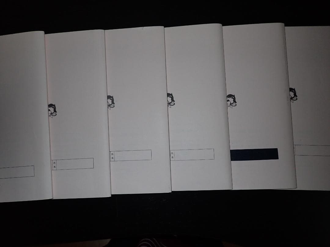 浜学園　小２　最高レベル特訓テキスト(美品)＋復習テスト