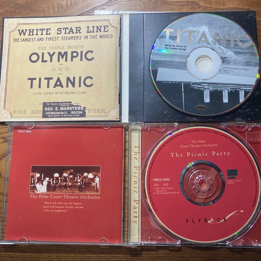 【レアな2枚セット】ドッグサイドダイナーで流れている音楽