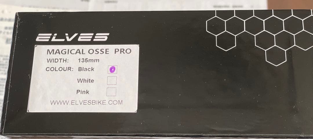マジックオッセ　3Dプリントサドル　ELVES OSSE PRO 135mm
