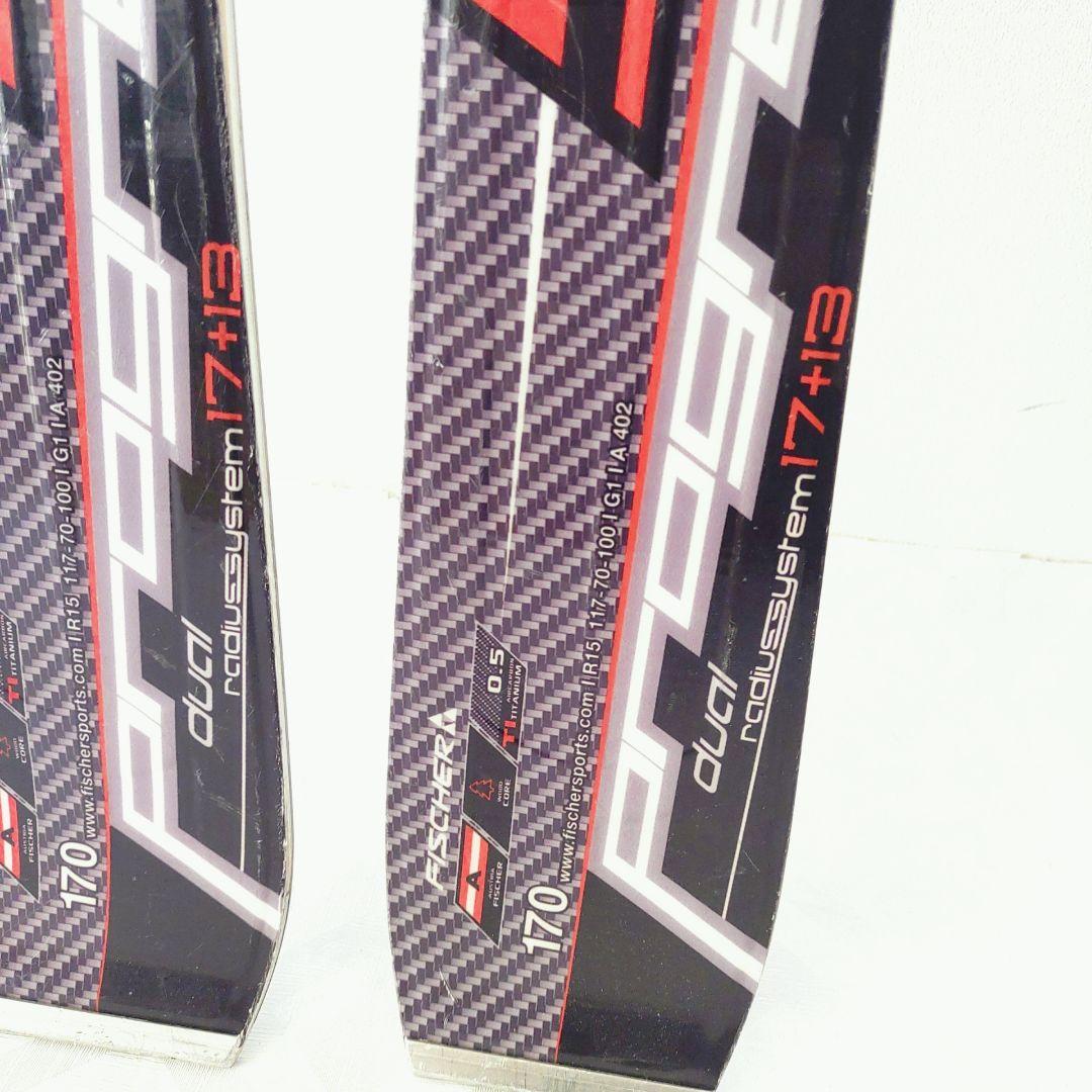 【お得】FISCHER スキー板　170