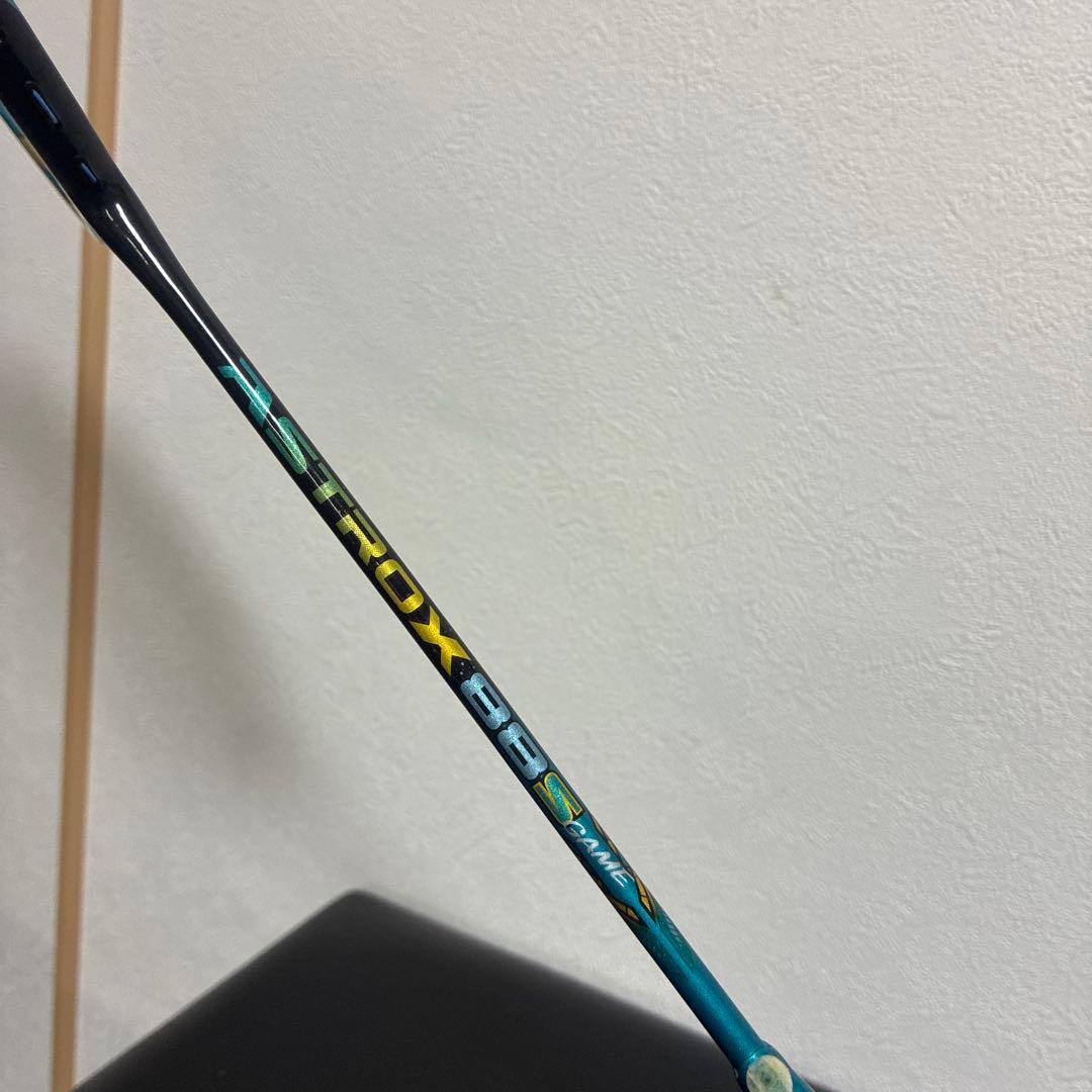 美品　ヨネックス　アストロクス88S GAME バドミントン　おまけ付き！