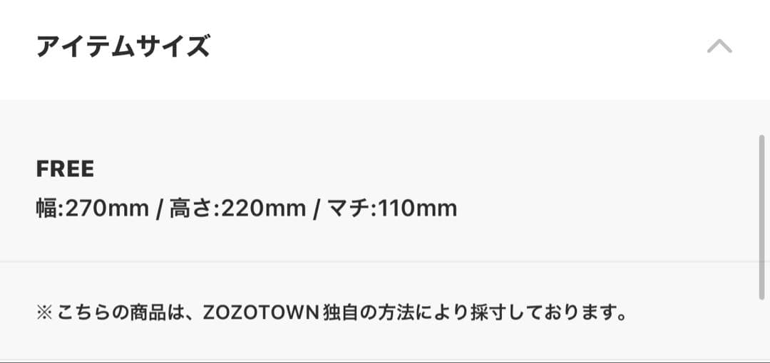 ラウンド用品・アクセサリー BRIEFING GOLF CART TOTE