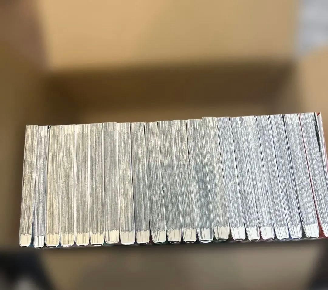 妖怪学校の先生はじめました!全巻　カルマカルマ妖怪学校の生徒はじめました！２１冊