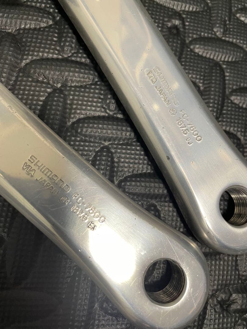 NJS 競輪 デュラ クランク 167.5