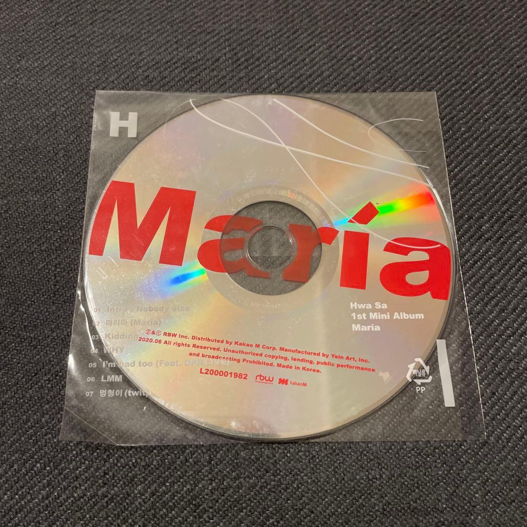 MAMAMOO ファサ 直筆サイン入り アルバム Maria 1点