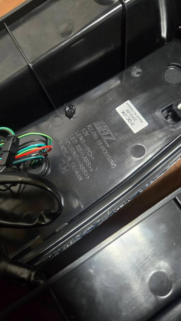 ダイハツ　LA650S　社外　スモーク　テールライト　シャイニングパーツ