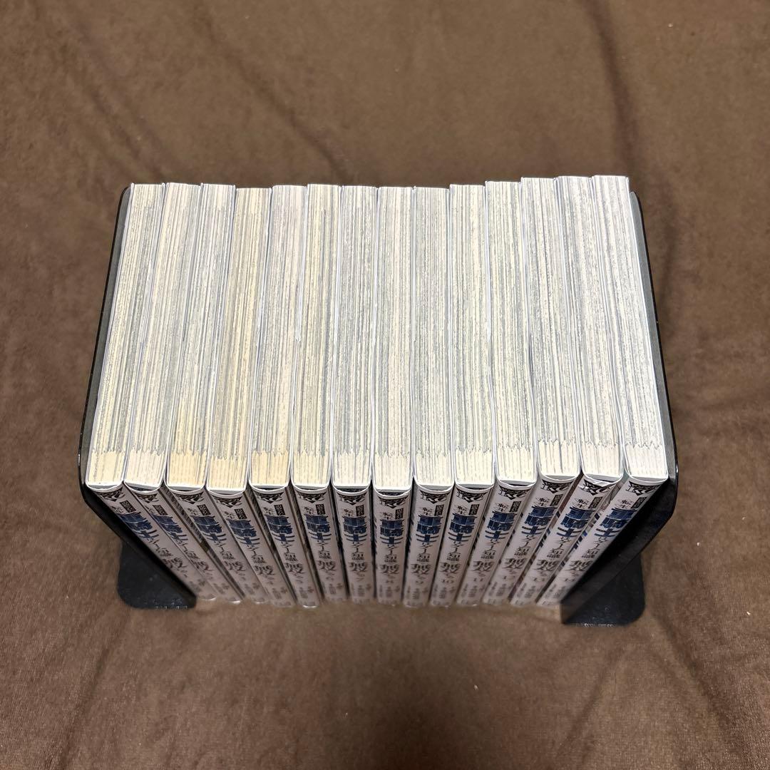 追放された転生重騎士はゲーム知識で無双する 全巻 1-14巻 初版本多数