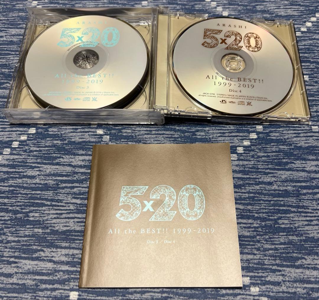 嵐 Anniversary Tour 5x20 FC限定Blu-ray 他全4種