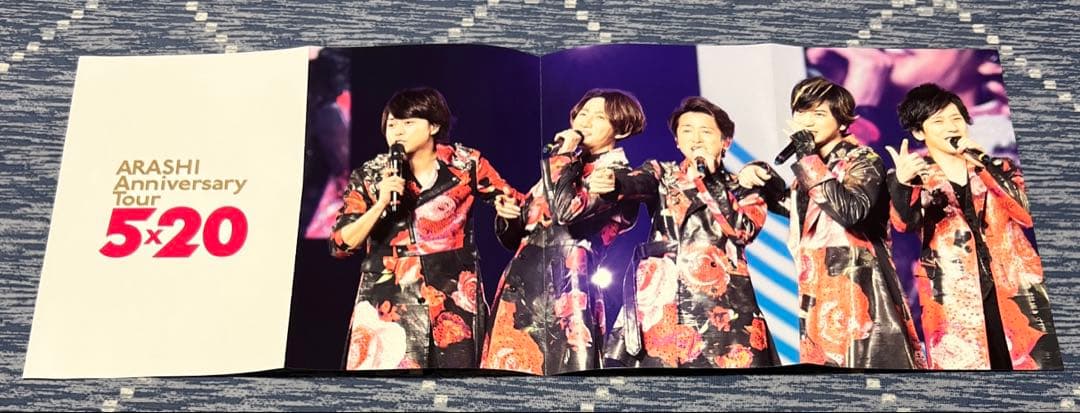 嵐 Anniversary Tour 5x20 FC限定Blu-ray 他全4種