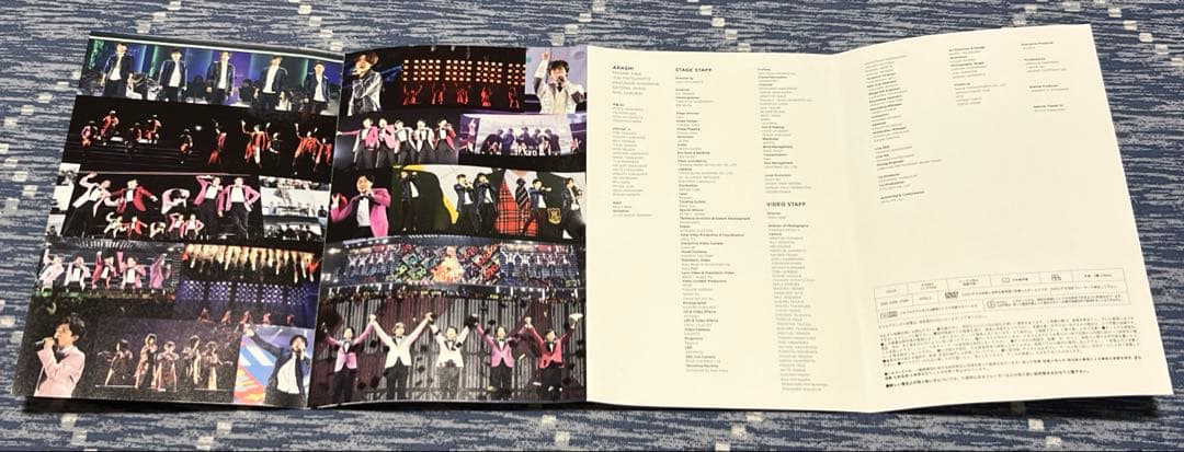 嵐 Anniversary Tour 5x20 FC限定Blu-ray 他全4種