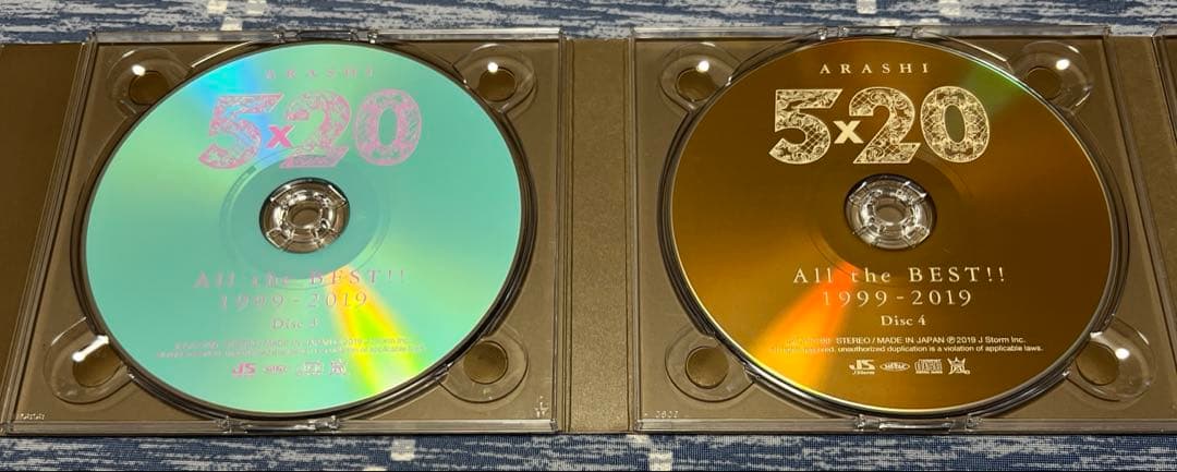 嵐 Anniversary Tour 5x20 FC限定Blu-ray 他全4種