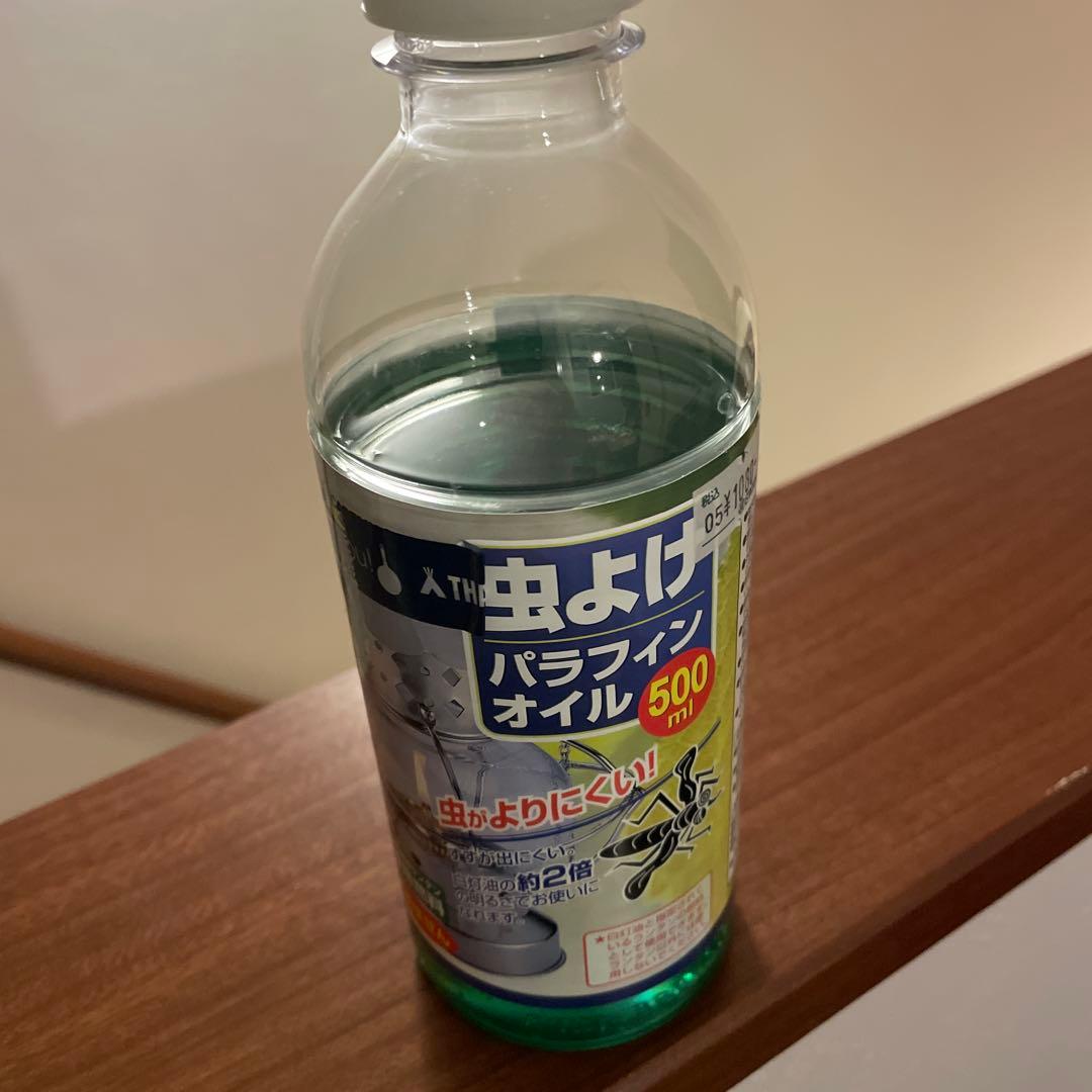 ThousWinds ランタンセット