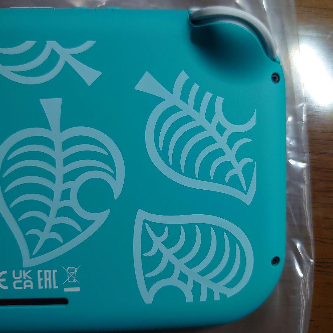 Switch Lite 本体 あつまれ どうぶつの森セット まめきち&つぶきち…