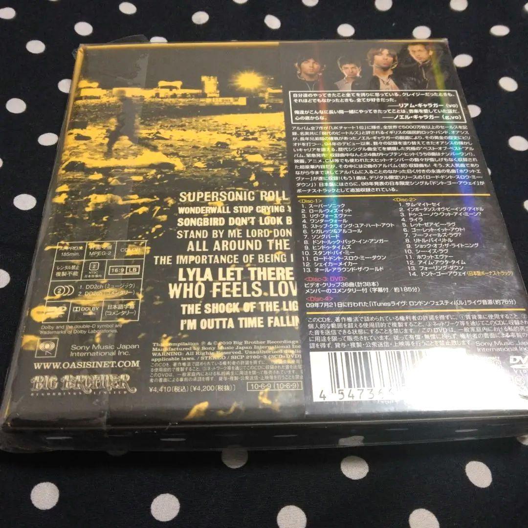 レア♪未開封品 oasis タイム・フライズ…1994-2009 オアシス