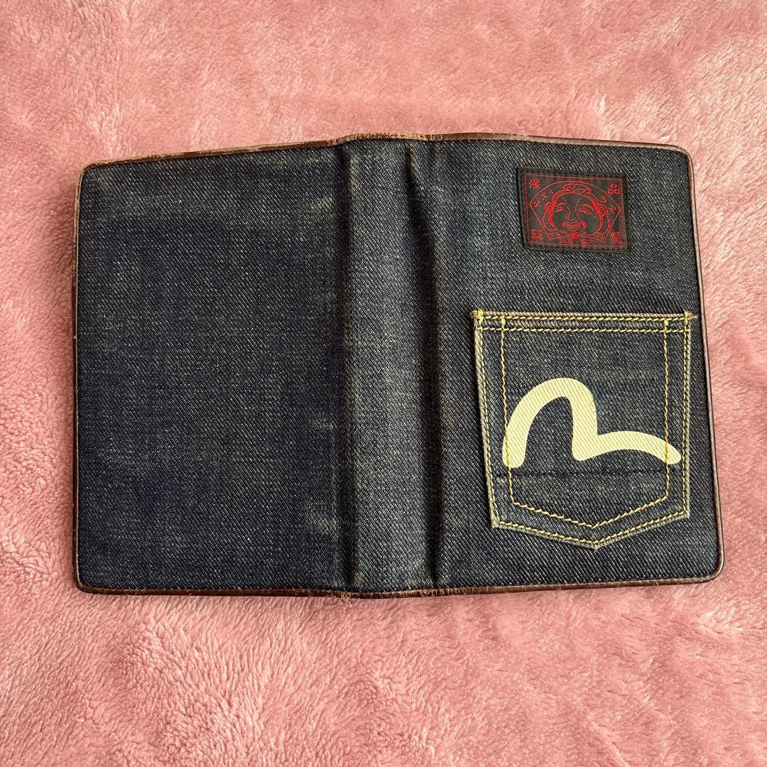 エヴィススケジュール帳