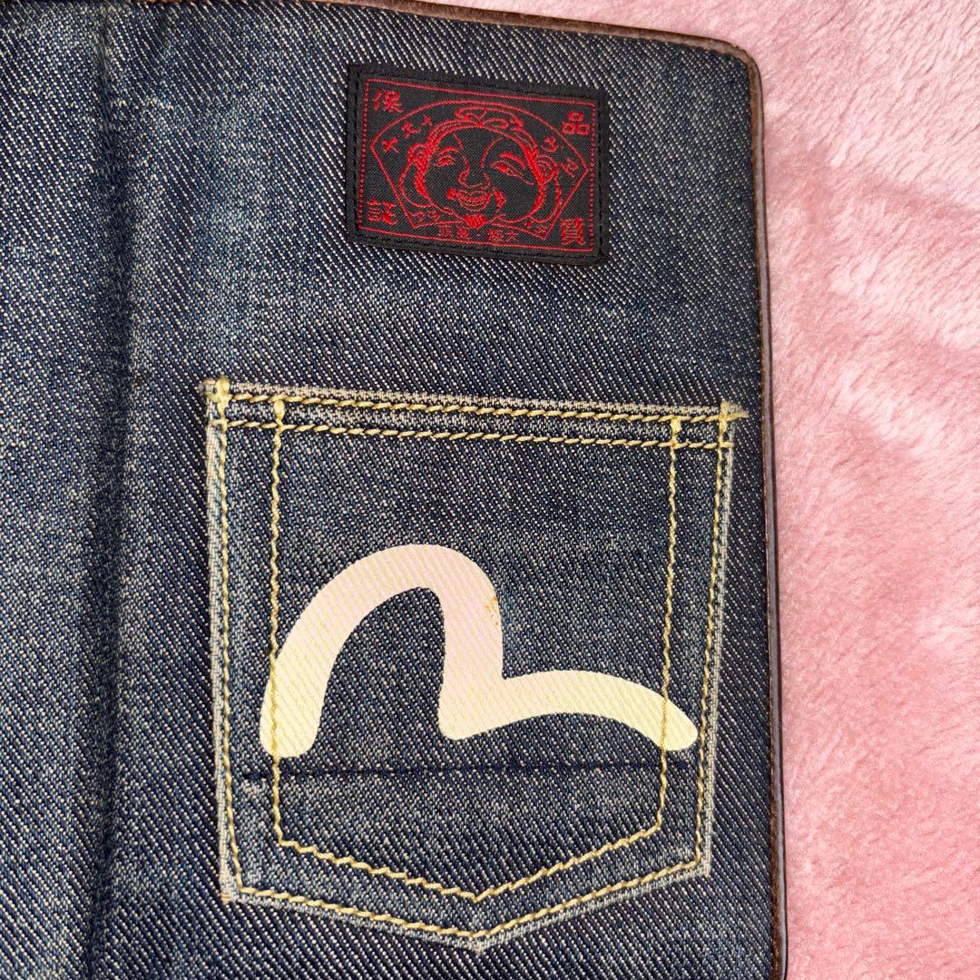 エヴィススケジュール帳