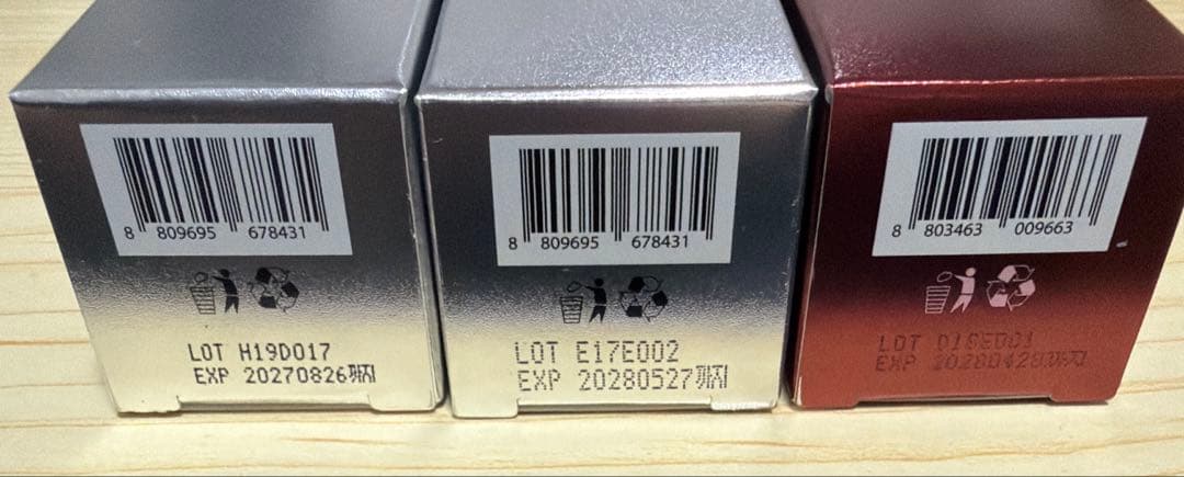 VT リードルショット 300 3本セット