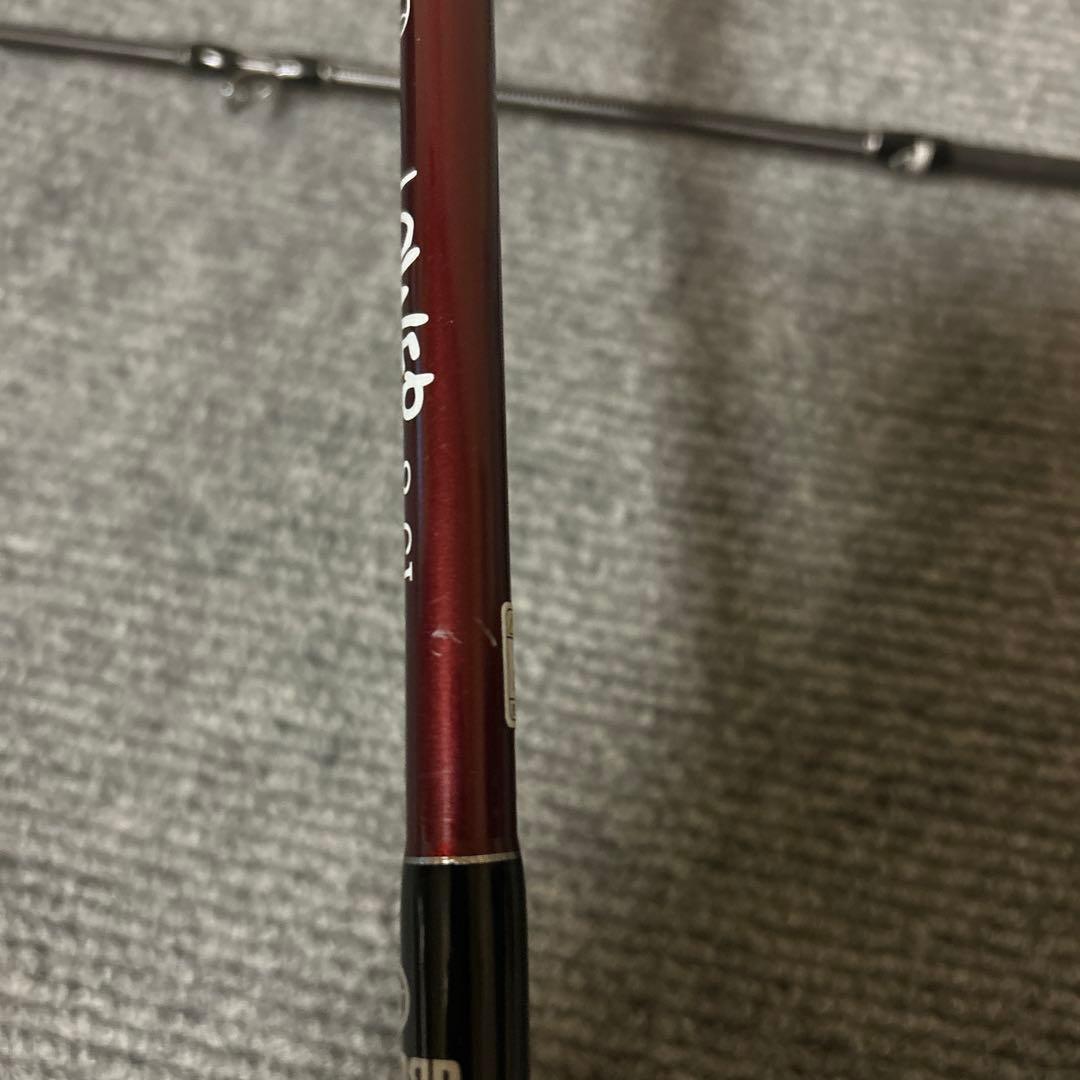 ロッド Fishman Beams LOWER8.6L