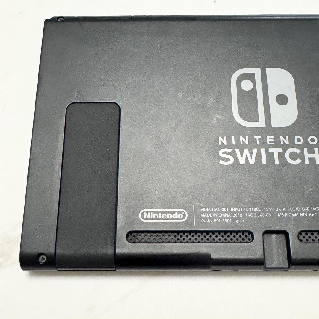 【動作確認済み】Nintendo Switch 本体のみ 2018年