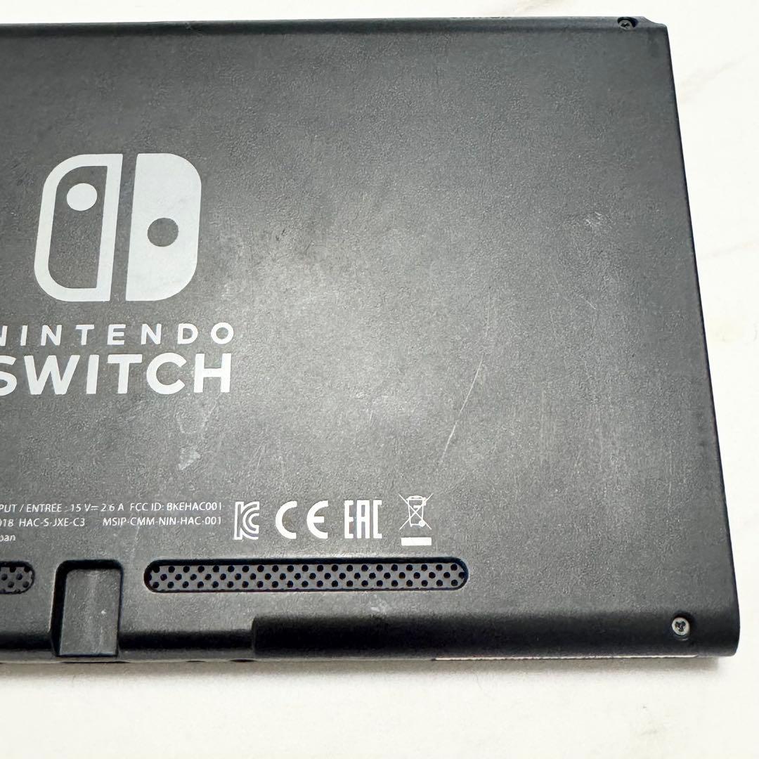【動作確認済み】Nintendo Switch 本体のみ 2018年