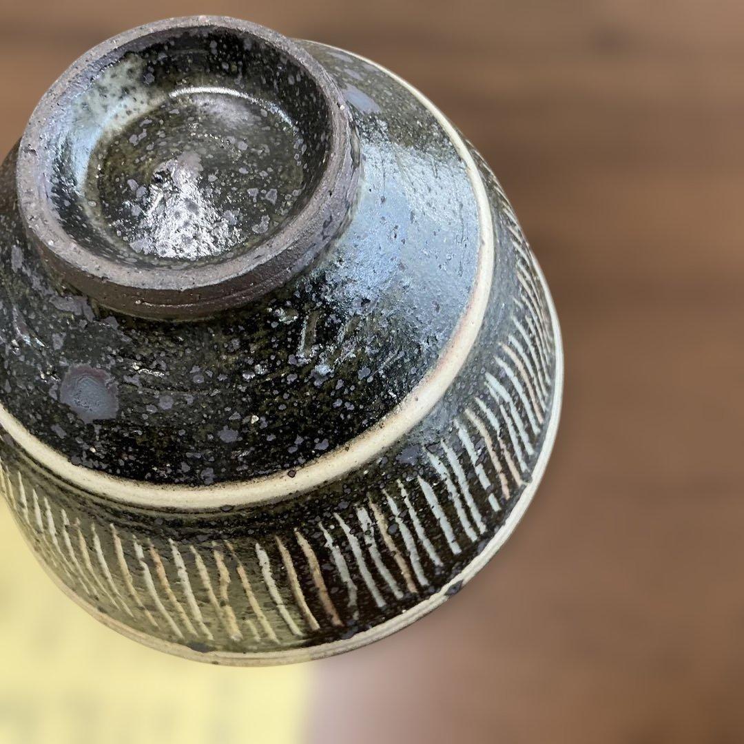 中里太亀　隆太窯　唐津焼　線刻文飯碗　2客揃え