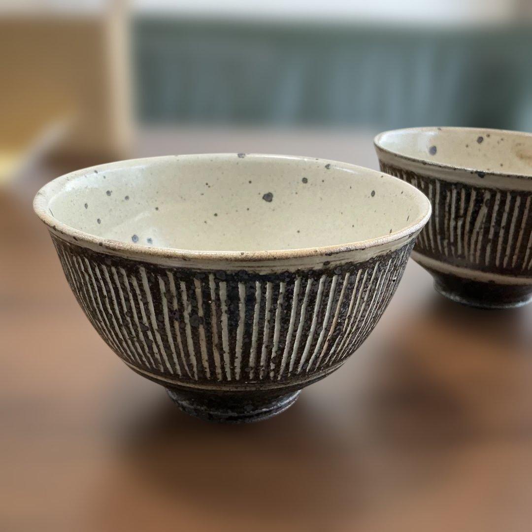 中里太亀　隆太窯　唐津焼　線刻文飯碗　2客揃え