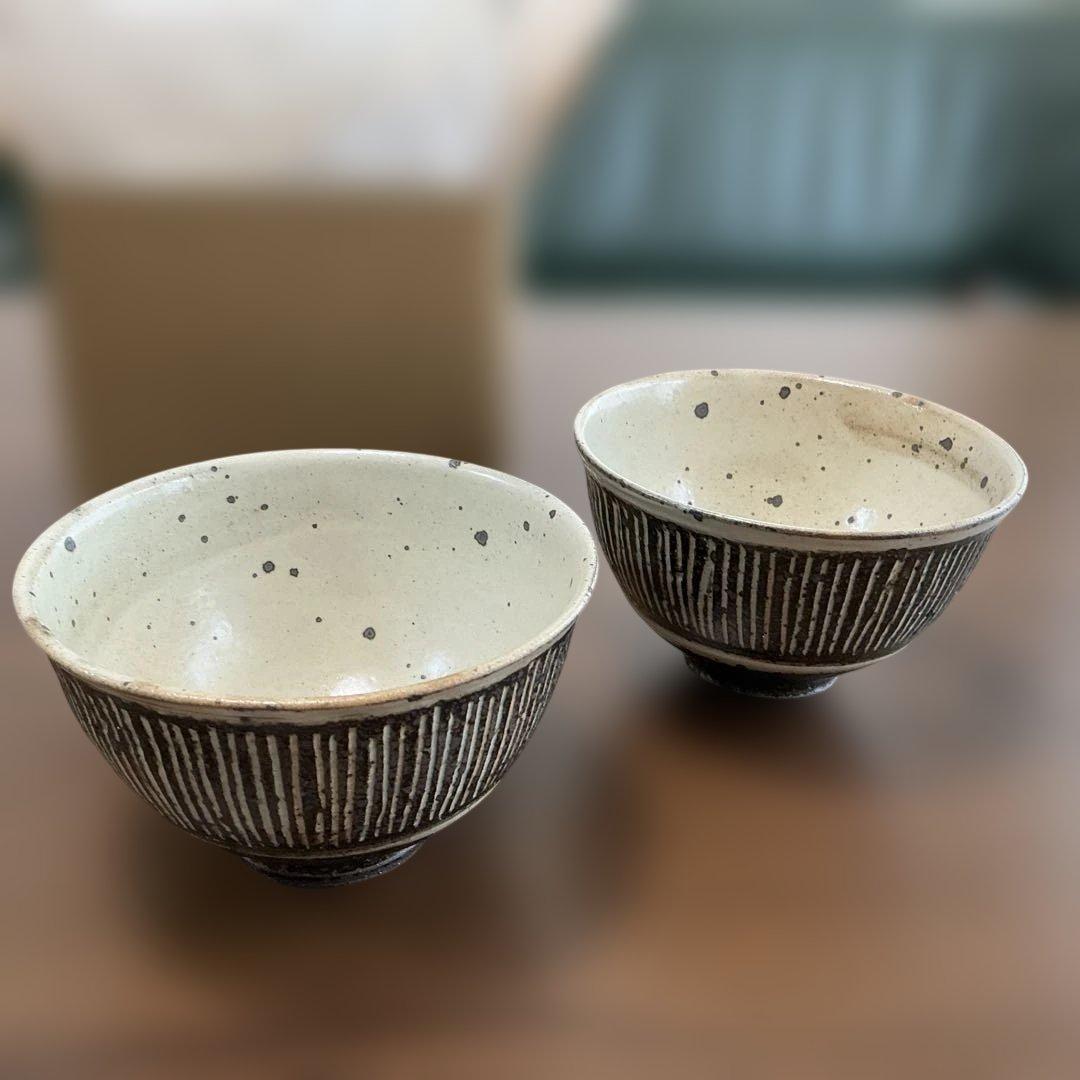 中里太亀　隆太窯　唐津焼　線刻文飯碗　2客揃え