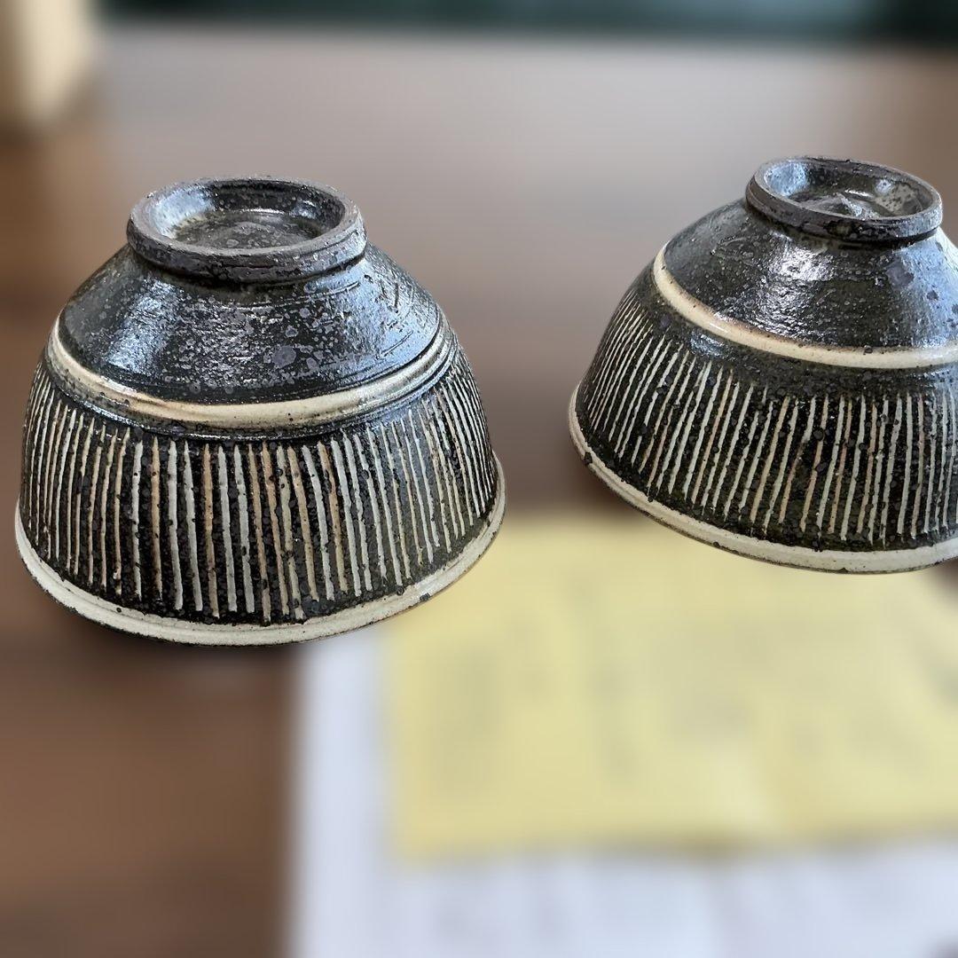 中里太亀　隆太窯　唐津焼　線刻文飯碗　2客揃え